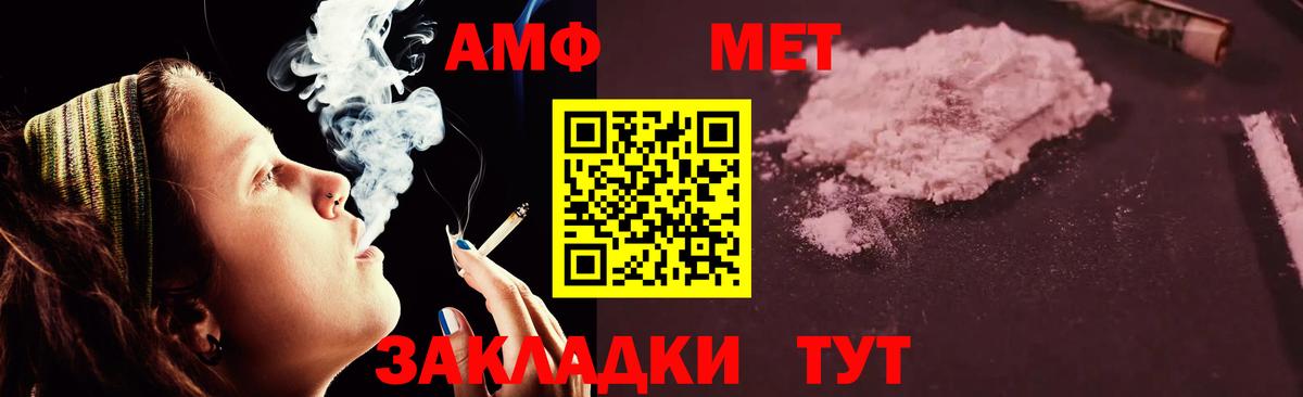 Бошки Шишки  Мяу-Мяу  MDMA  А ПВП  МЕФ  Вход с VPN  Купить наркоту  Кондопога  Хэш  Хэш 