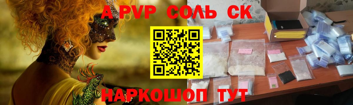 МЕФ   Кондопога  Вейп ТГК  Вход с VPN  Гашиш  Бошки Шишки  Cocaine 