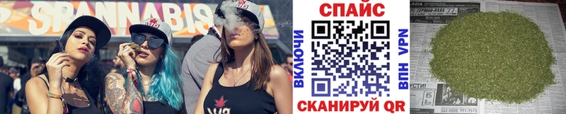 БУТИРАТ бутик  Кондопога 
