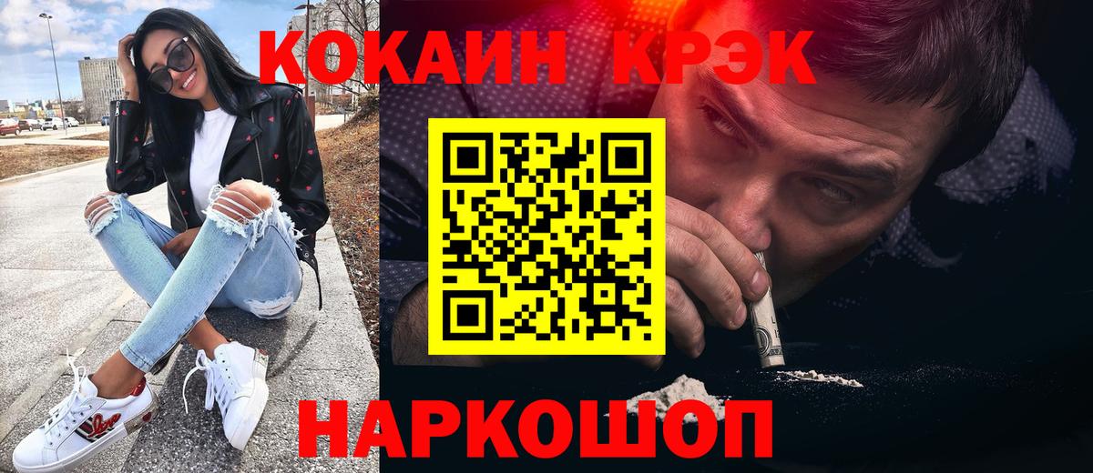 Марихуана Кондопога