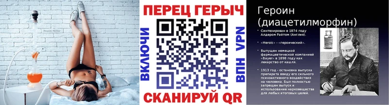 как найти закладки  Кондопога  Героин Афган 