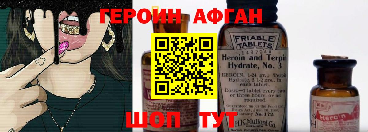 Метамфетамин  МДМА  Каннабис  ГАШ  МЕФ кристаллы  COCAIN  Кондопога  ГАШИШ 