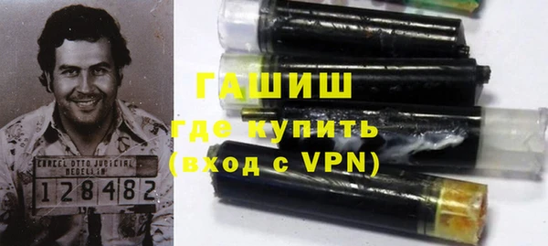скорость mdpv Бикин