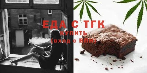 прущие грибы Нея