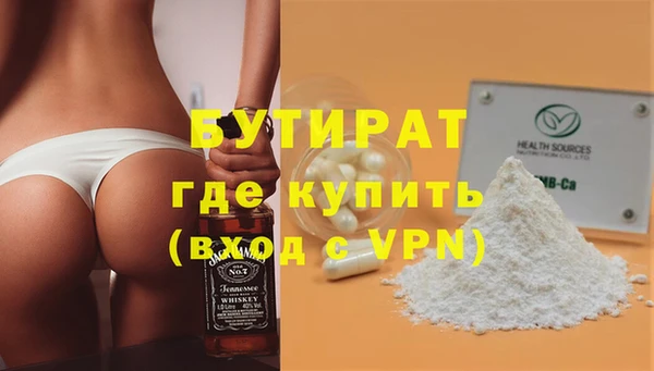 СК Билибино