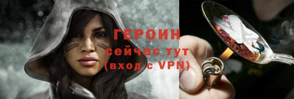 скорость mdpv Бикин