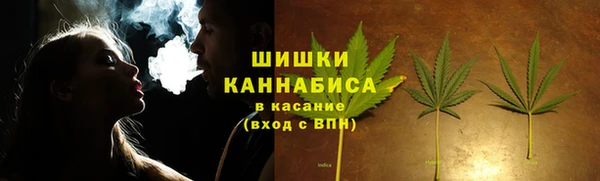apvp Новодвинск