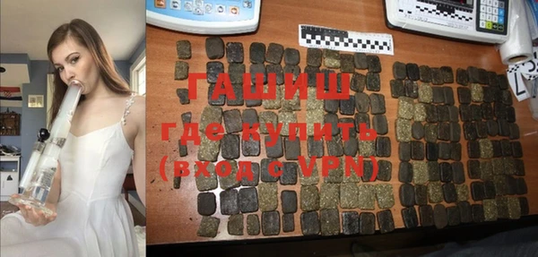 прущие грибы Нея