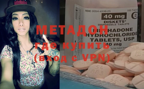 СК Билибино