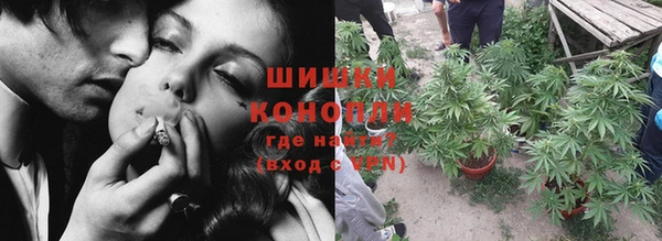 apvp Новодвинск