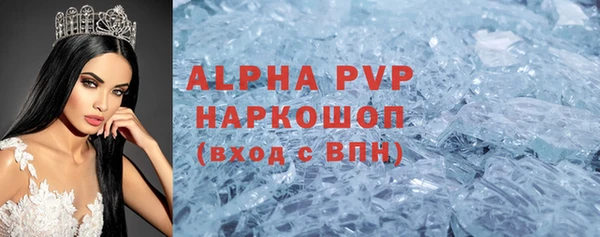 хмурый Новокубанск