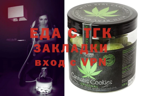 apvp Новодвинск