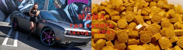 бошки Нефтекумск