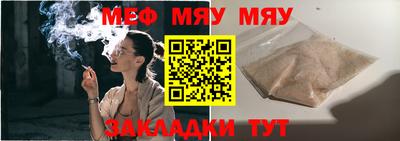 дживик Заводоуковск