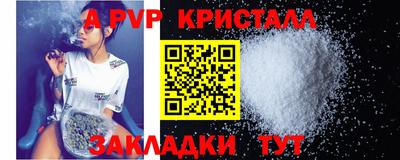 СК Заволжье