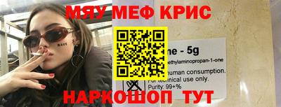 гидропоника Жуковский