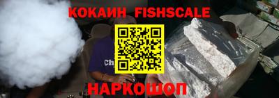 СК Заволжье