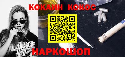 гидропоника Жуковский