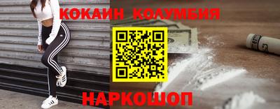 дживик Заводоуковск