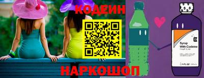 гидропоника Жуковский