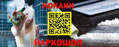 дживик Заводоуковск