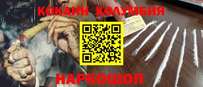гидропоника Жуковский