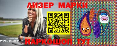гидропоника Жуковский
