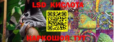 COCAINE Волгодонск