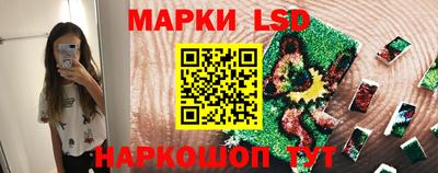 СК Заволжье