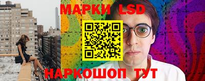 дживик Заводоуковск