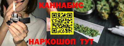 COCAINE Волгодонск