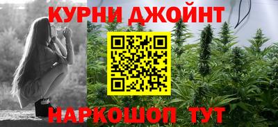 дживик Заводоуковск