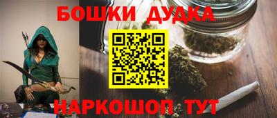 COCAINE Волгодонск