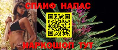 марки lsd Волжск