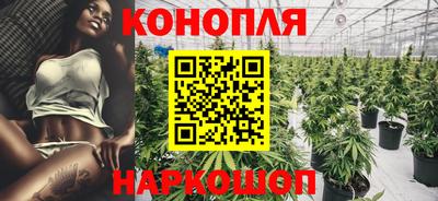 марки lsd Волжск