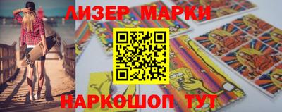 гидропоника Жуковский