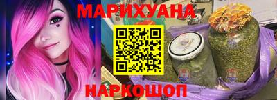СК Заволжье