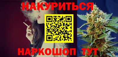 гидропоника Жуковский