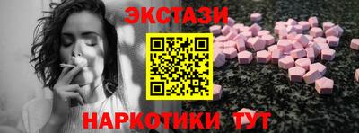 СК Заволжье