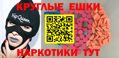 СК Заволжье