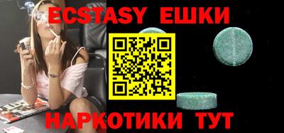 марки lsd Волжск