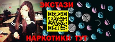 дживик Заводоуковск