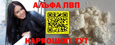 СК Заволжье
