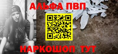 гидропоника Жуковский