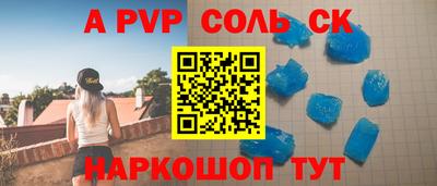 гидропоника Жуковский