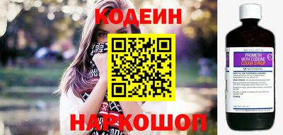 дживик Заводоуковск