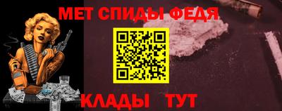 гидропоника Жуковский