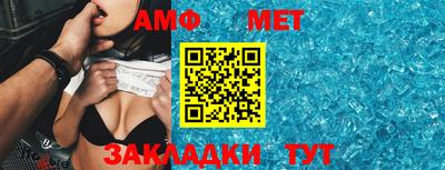 СК Заволжье