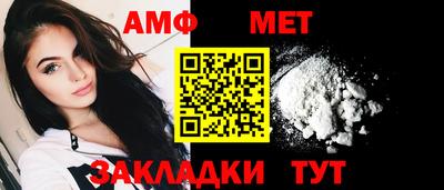 СК Заволжье