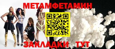 СК Заволжье